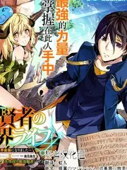 光棍影院手作生活综艺旧物改造家海报